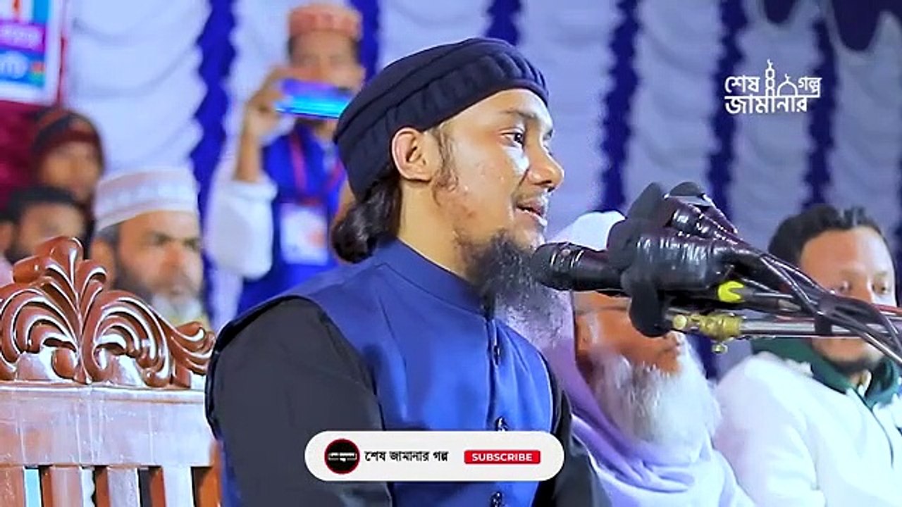 সুন্দর_কিছু_কথা_|_আবু_ত্বহা_মুহাম্মদ_আদনান_|_abu_taha_muhammad_adnan_|_bangla_waz_2023_|_বাংলা_ওয়াজ