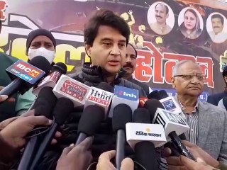 Gwalior Sports Festival