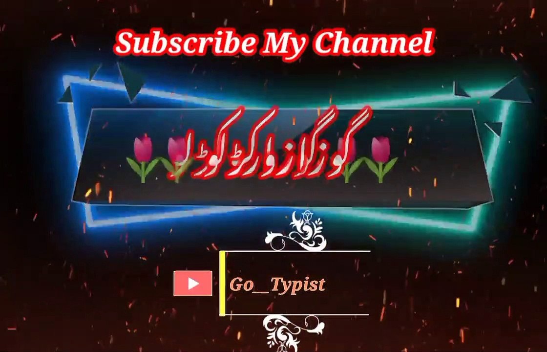 Pa ma bandi de shta ki | Pashto poetry | pashto black screen status | go__typist.