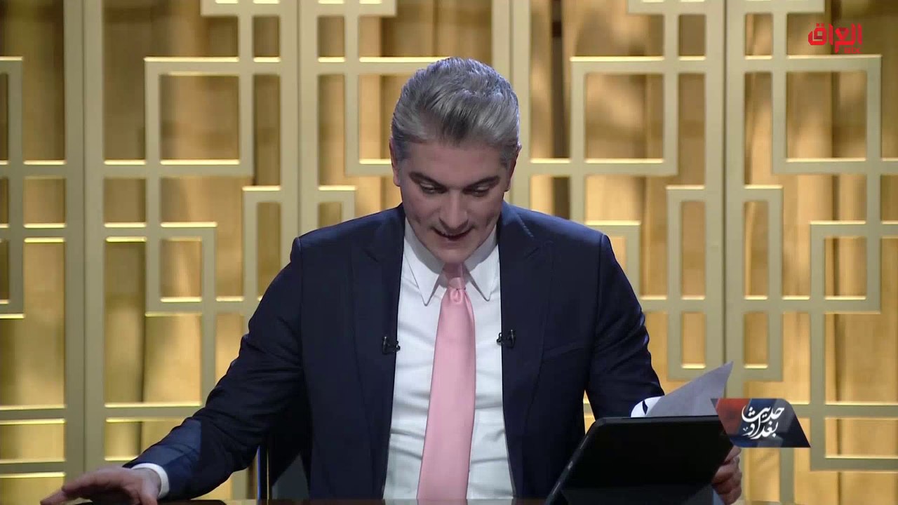 حديث بغداد يسلط الضوء على كرم العراقيين في بطولة كأس الخليج