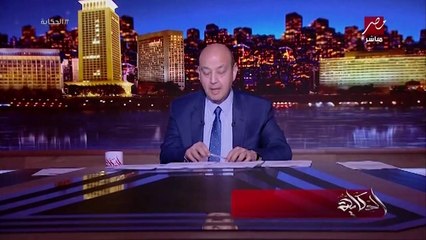 ميسي vs رونالدو.. طلبات تذاكر باريس امام نجوم الهلال والنصر تخطت 2 مليون الأكبر في التاريخ.. وكل شيء ممكن في موسم الرياض (معالي المستشار تركي ال الشيخ يوضح)