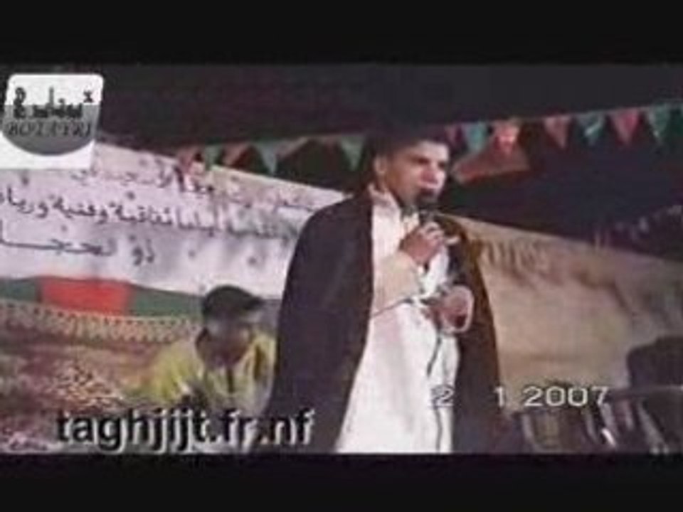tafogla n l 'aid mqourn 2/1/2007 gh taghjijt oussoud bani 4