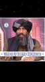 Ek buzurg ka waqia | Dr suleman misbahi emotional bayan | Bayan 2022 dr hafiz muhammad suleman misbahi | Glimpse Of Islamic Knowledge