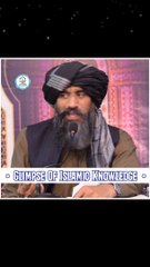 Ek buzurg ka waqia | Dr suleman misbahi emotional bayan | Bayan 2022 dr hafiz muhammad suleman misbahi | Glimpse Of Islamic Knowledge