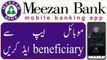How to add beneficiary on Meezan bank mobile App _ How to add payee meezan bank mobile app _ Meezan bank mobile banking app