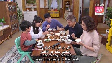 الحلقة 21 مترجمة للعربية والإنجليزية A Man Behind a Veil مسلسل الكوري