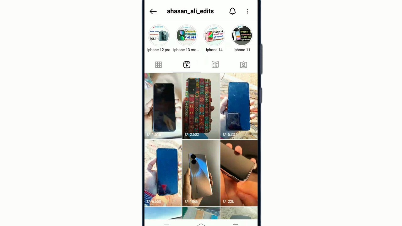 Instagram Reels Upload Problem || Add More Clips To Reach This 3 Second Minimum ‎@AhasanAliEdits 