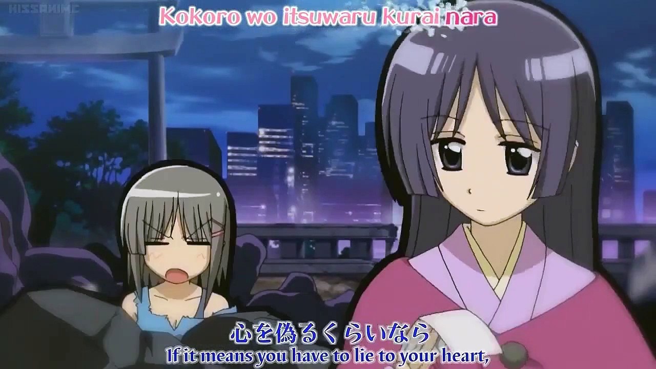 Hayate no Gotoku! - Ep49 HD Watch