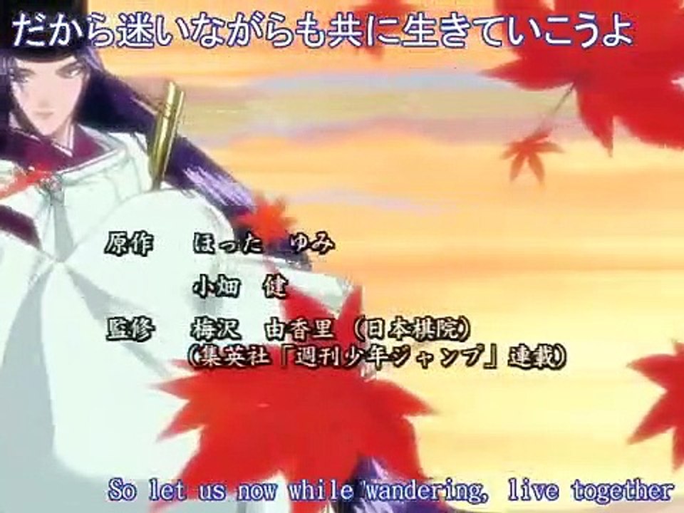Hikaru no Go - Ep09 HD Watch