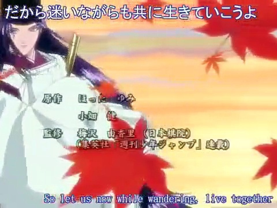 Hikaru no Go - Ep12 HD Watch