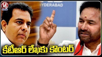 Union Minister Kishan Reddy Counter To KTR Letter Through Twitter Or State Funds _  V6 News