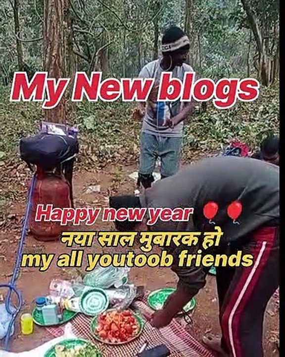 New year ka maja lete Samy । Happy New Year 2023 ka video he ।my all friends dally motion  । बहूत मजा आए गा।