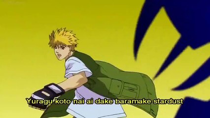 GetBackers - Ep18 HD Watch