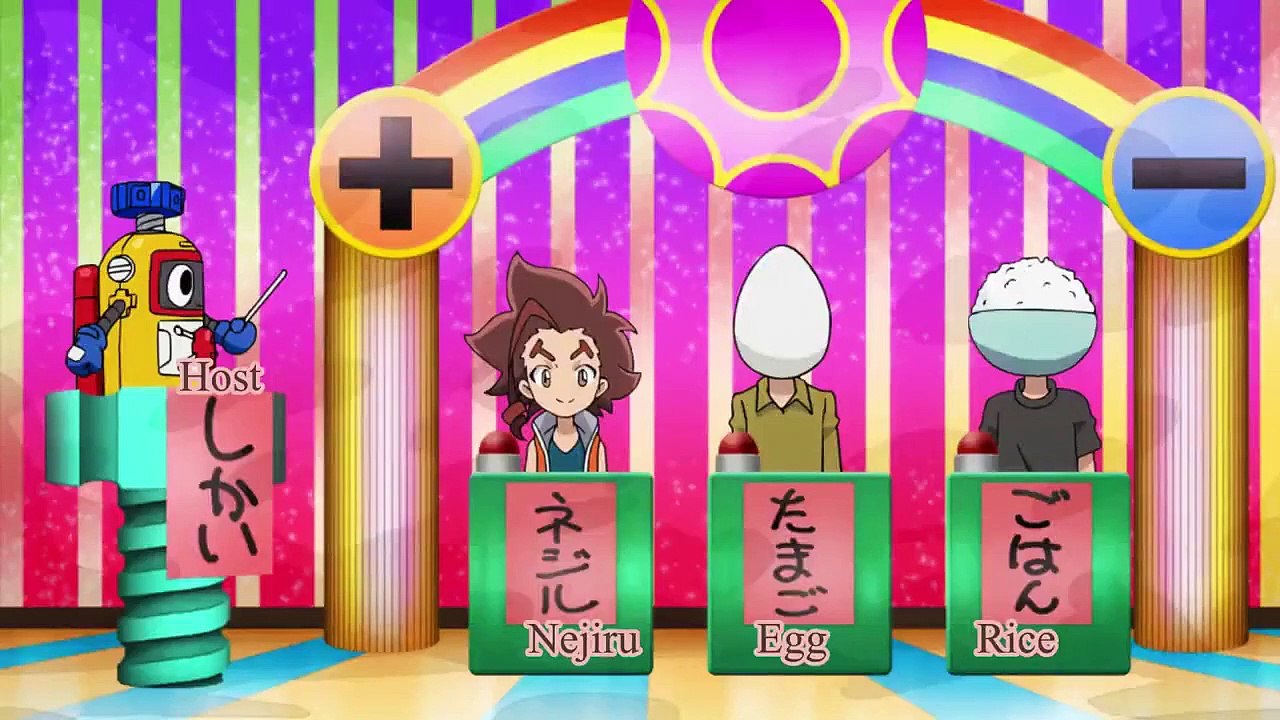 Heybot! - Ep20 HD Watch