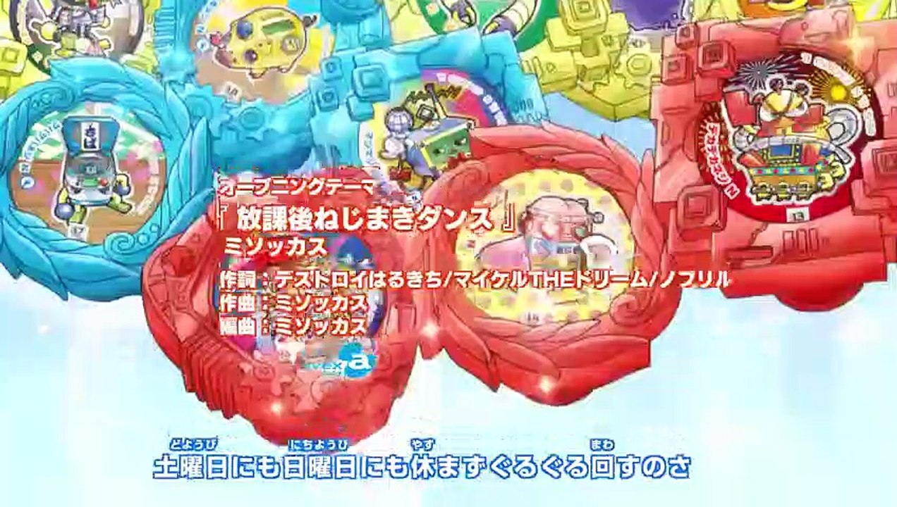 Heybot! - Ep27 HD Watch