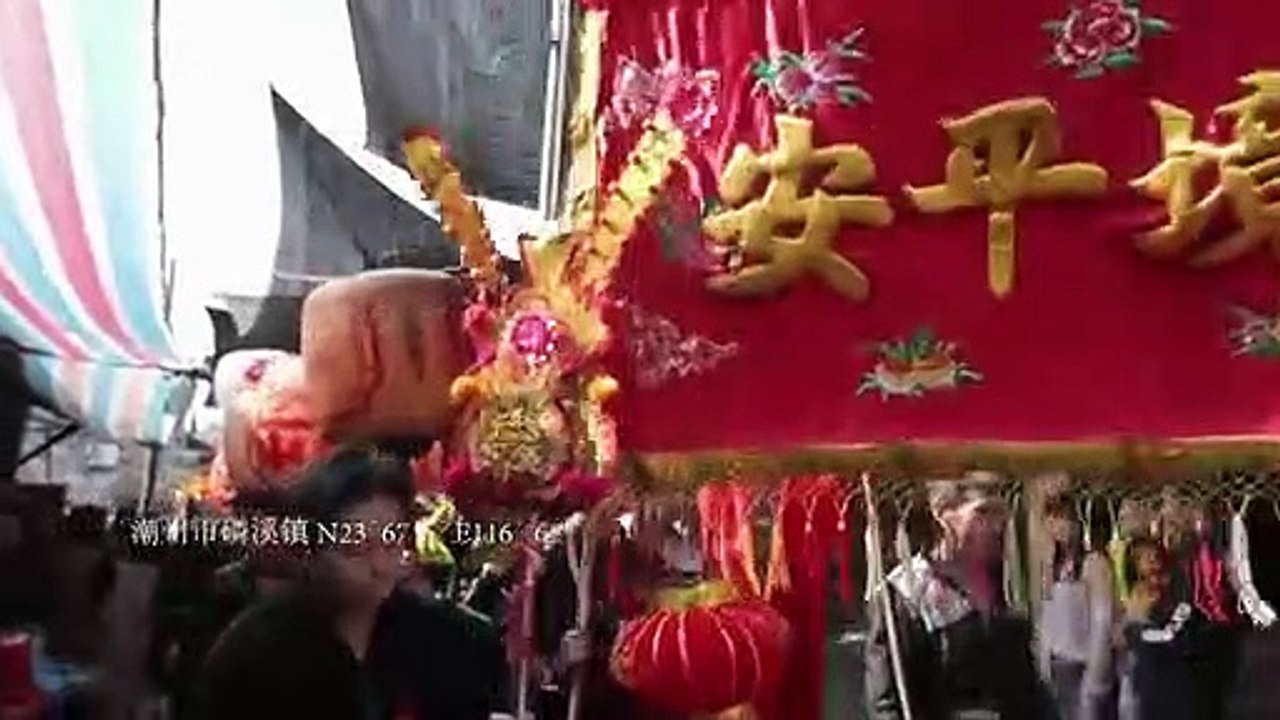 Flavorful Origins - Se1 - Ep09 HD Watch