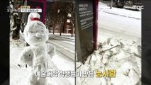 [HOT] Snowman destroyed for 7 hours, wealth damage?,생방송 오늘 아침 230109