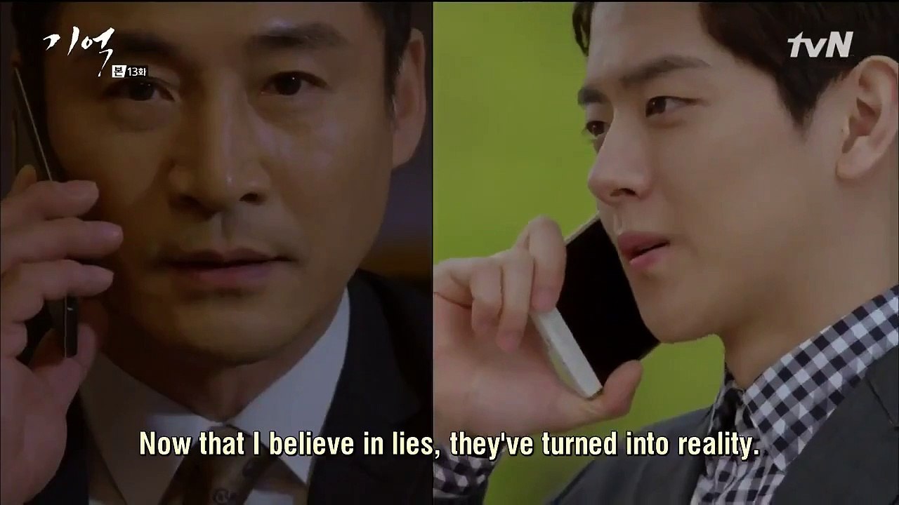 Memory - Ep13 HD Watch