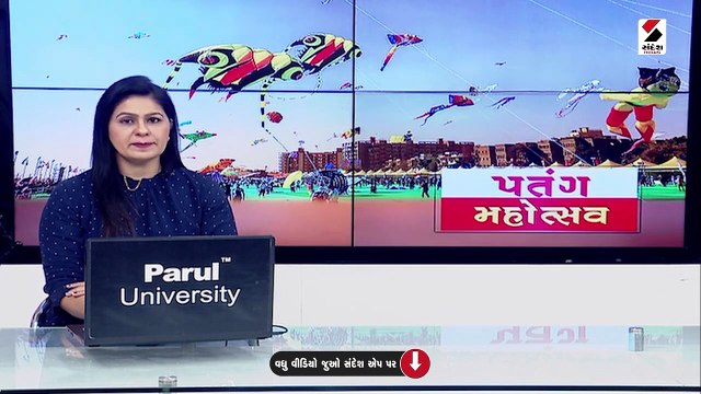 અમિત શાહ 4થી 5 વિધાનસભા વિસ્તારમાં ઉત્તરાયણ ઉજવશે