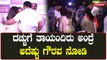 Kranthi Trailer:  ಮದರ್ ಇಂಡಿಯಾನ ಕೈ ಹಿಡಿದು ಕರೆದುಕೊಂಡು ಬಂದ ಡಿಬಾಸ್ | *Sandalwood | Filmibeat Kannada