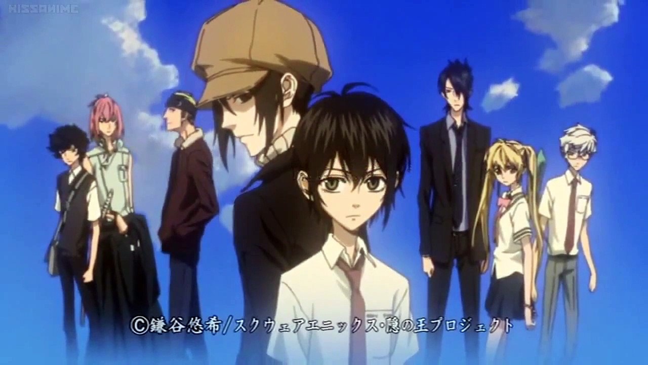 Nabari no Ou - Ep25 HD Watch