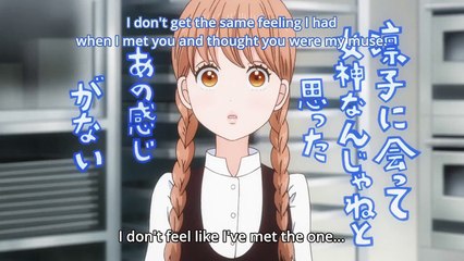 Ore Monogatari!! - Ep24 HD Watch