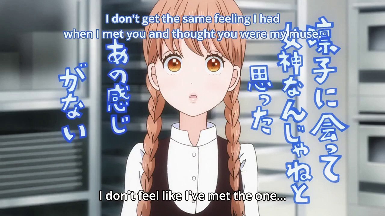 Ore Monogatari!! - Ep24 HD Watch