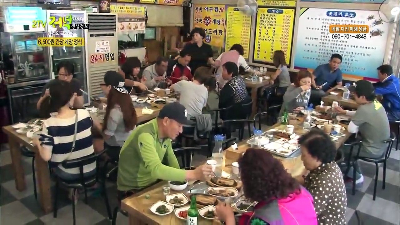 Live Info Show 2 - Ep74 HD Watch