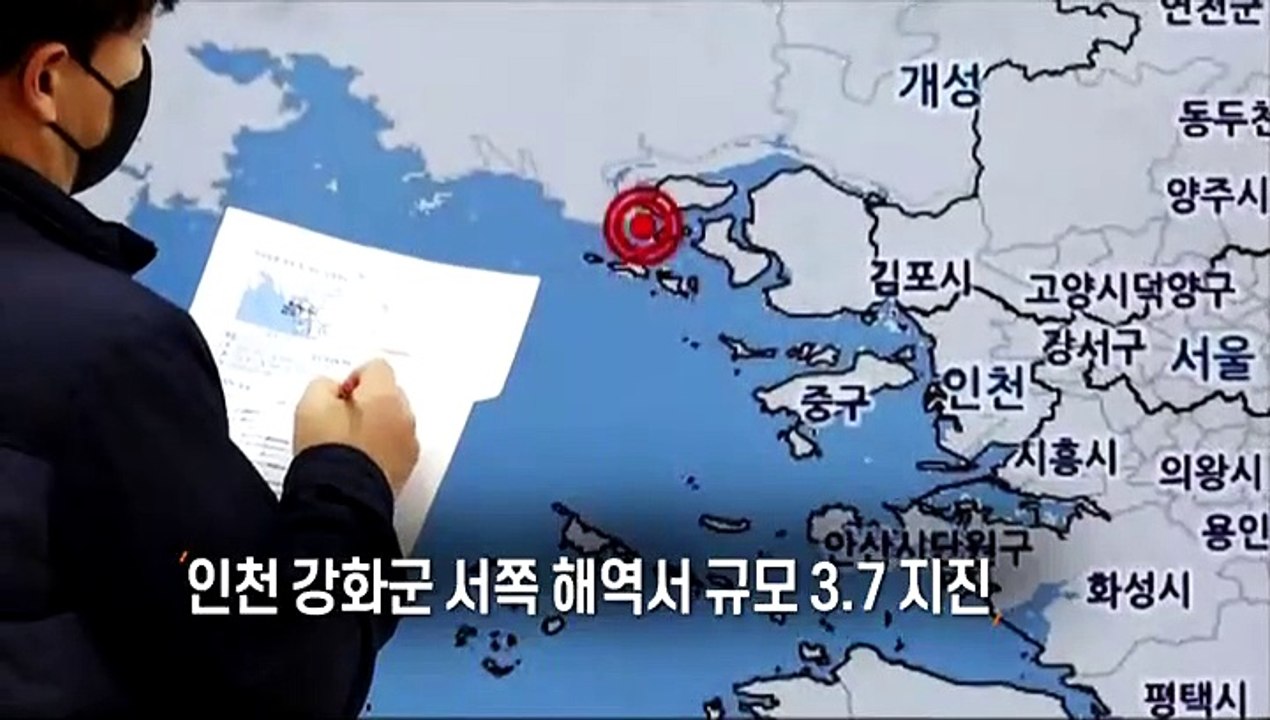 [사진구성] 부산 도심 주차타워 화재…불에 탄 외벽 外