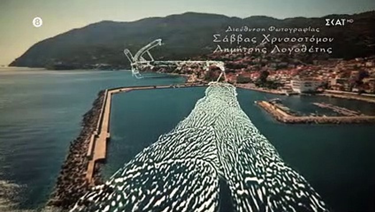 ΓΛΥΚΑΝΙΣΟΣ-Ε31