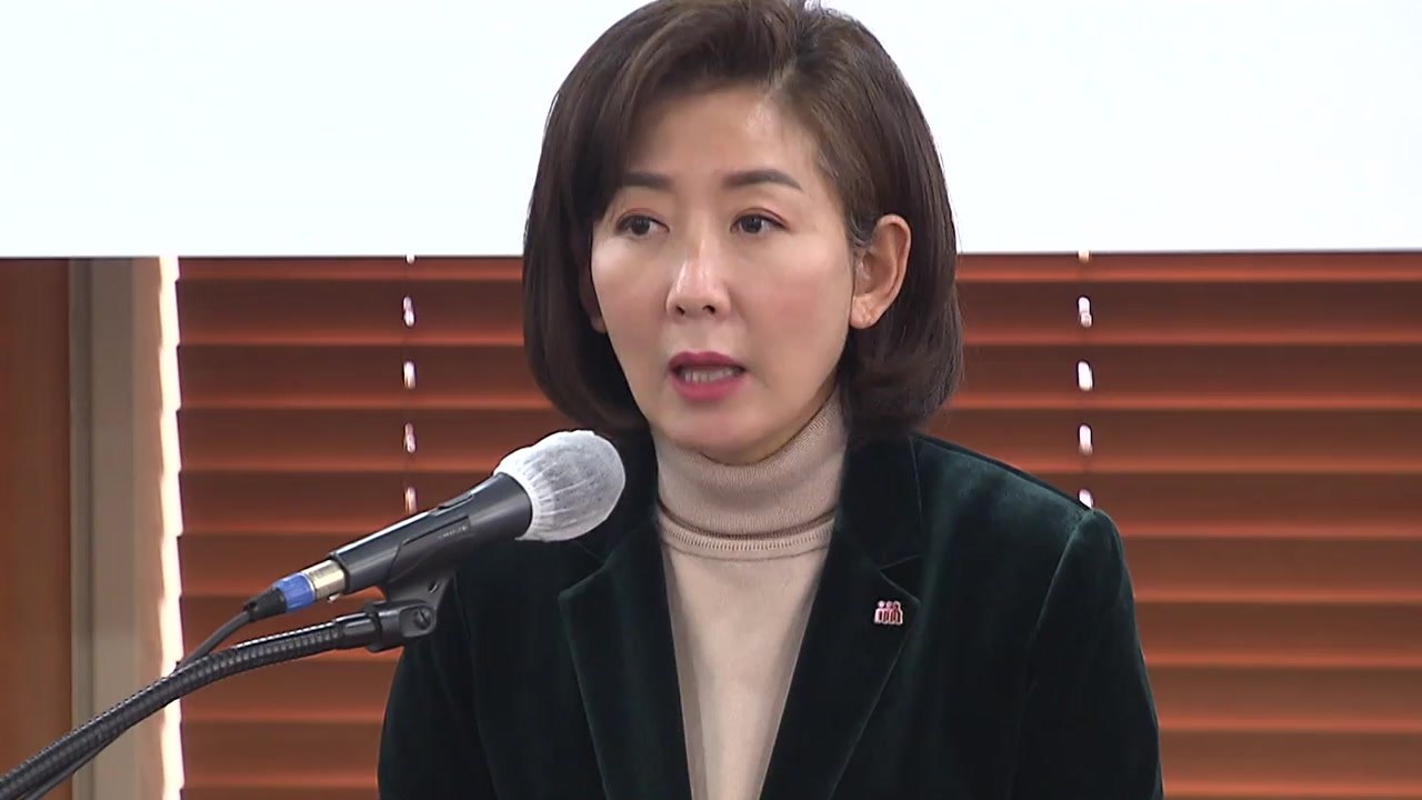 [팩트와이] "헝가리식 대출 탕감 정책이 결혼율 20% 올렸다"...사실일까? / YTN