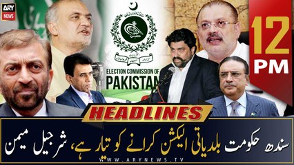 ARY News | Prime Time Headlines | 12 PM | 9th January 2023