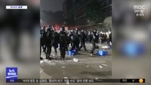 [이 시각 세계] 중국 항원검사키트 공장서 임금체불로 노동자 시위