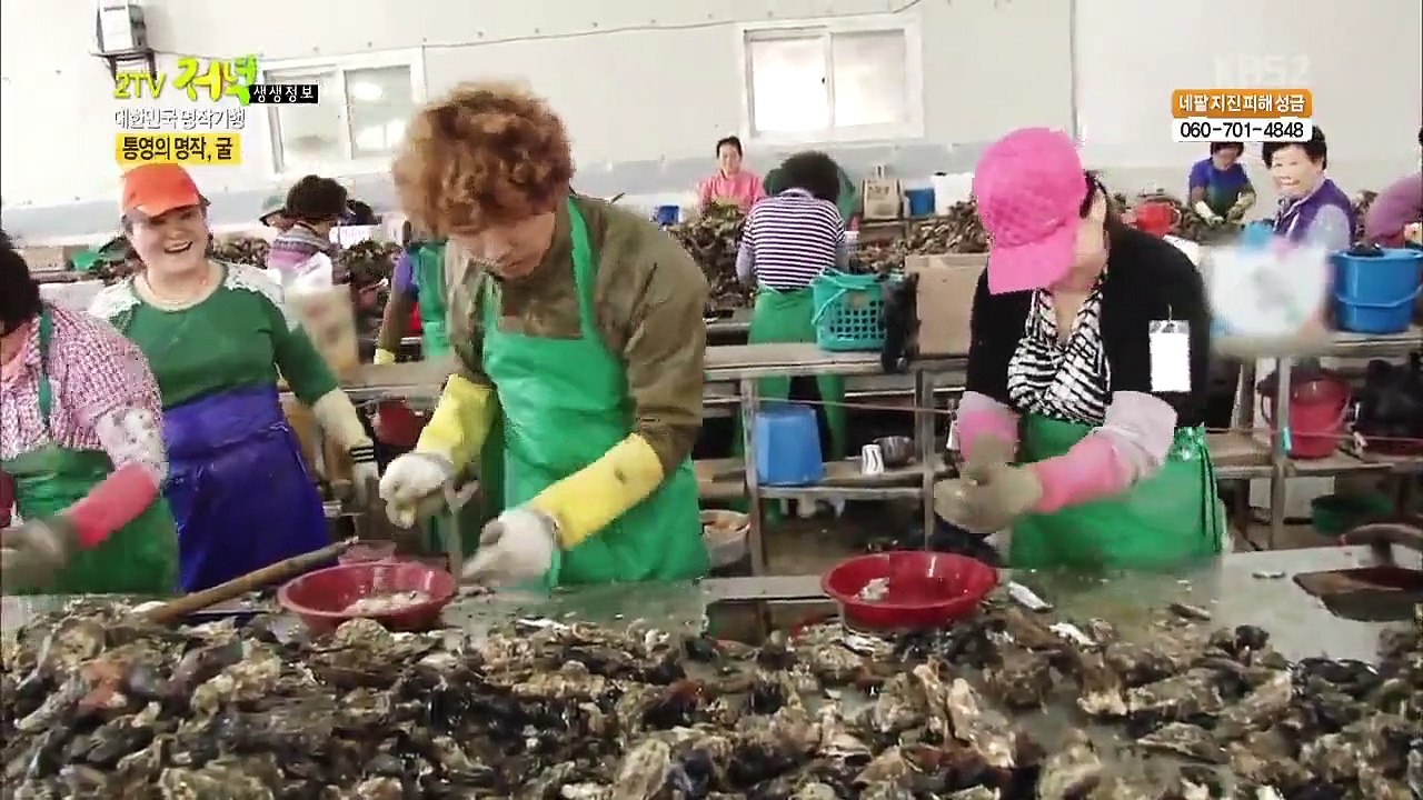 Live Info Show 2 - Ep76 HD Watch