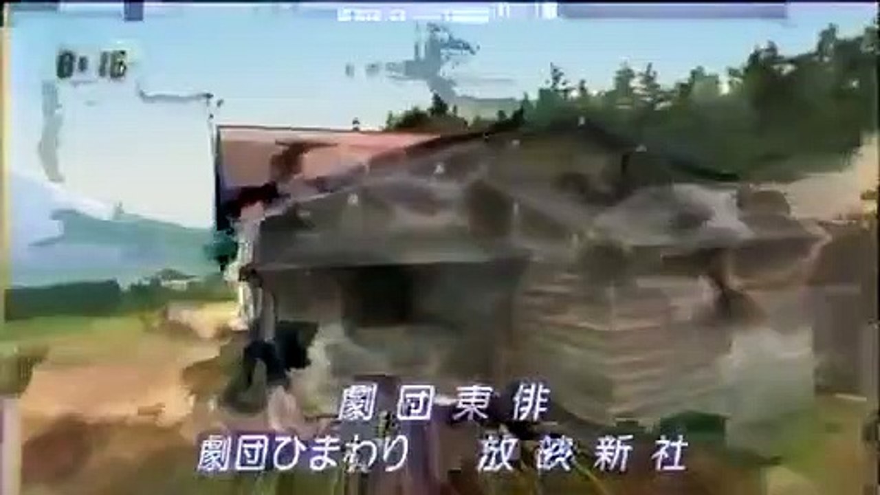 kaze no haruken - Ep22 HD Watch