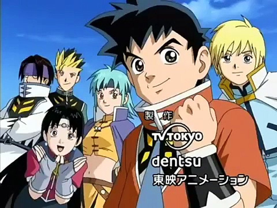 Beet the Vandel Buster - Ep32 HD Watch