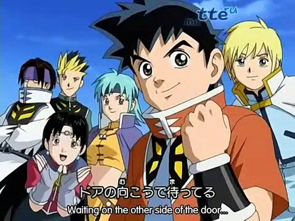 Beet the Vandel Buster - Ep42 HD Watch