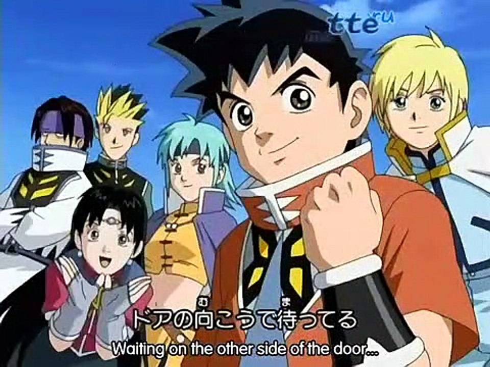 Beet the Vandel Buster - Ep44 HD Watch