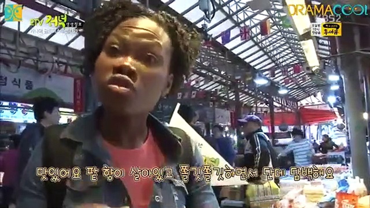 Live Info Show 2 - Ep63 HD Watch