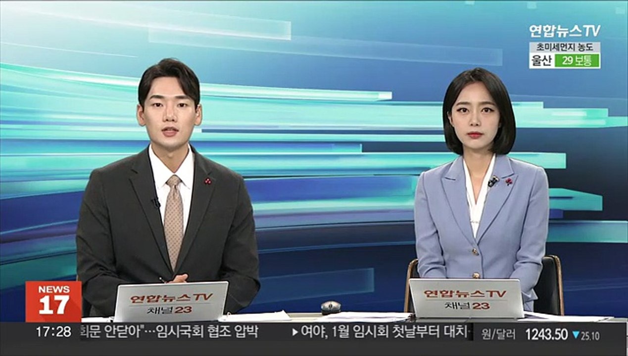 '아바타2'·'영웅', 신작 공세에도 박스오피스 1·2위