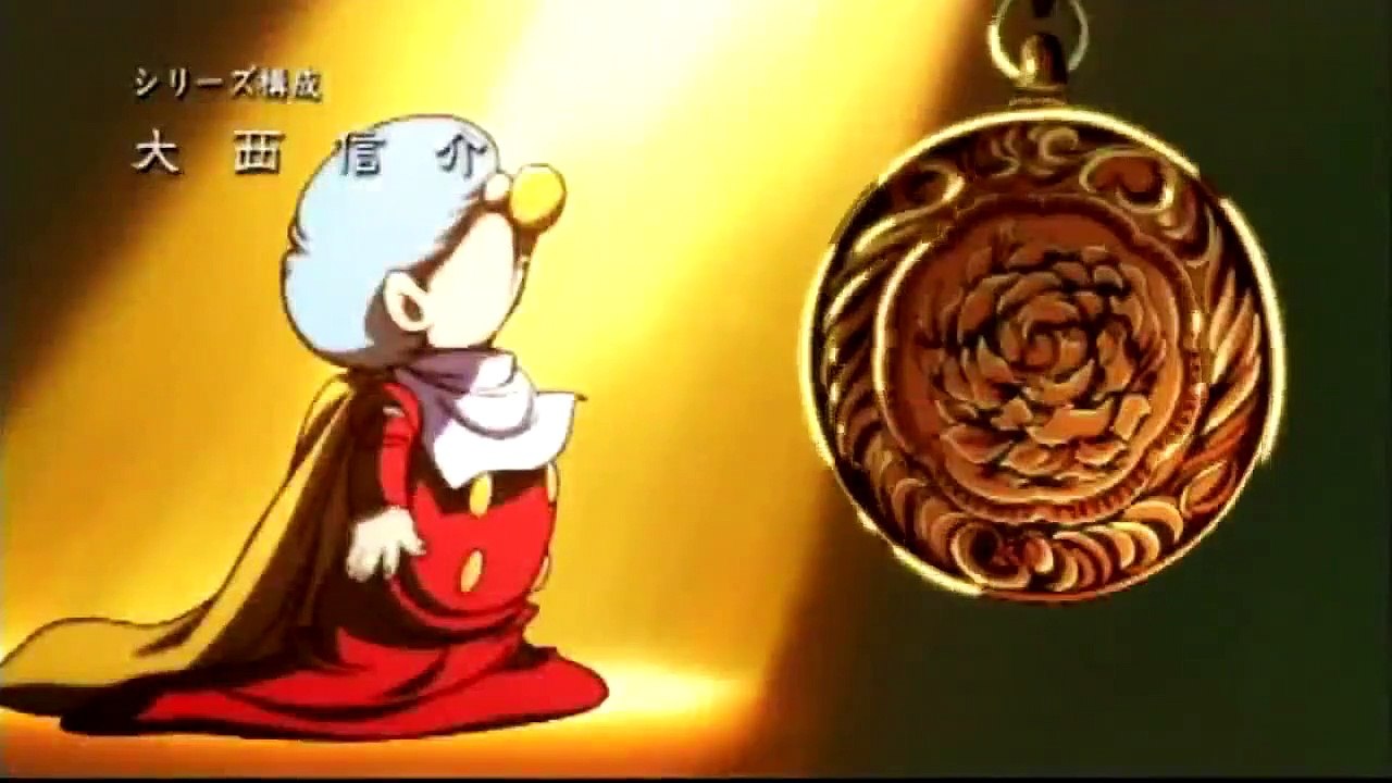 Cyborg 009 - The Cyborg Soldier - Ep10 HD Watch