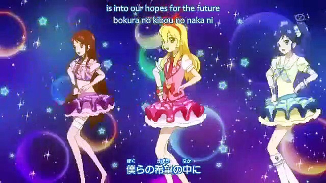 Aikatsu! - Ep24 HD Watch