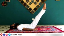 Raised Leg Pose l Uttanpadasana Yoga Pose l How to Correctly do Uttanpadasana l Raised Leg Pose Benefits and method l उत्तानपादासन करने की विधि और फायदे