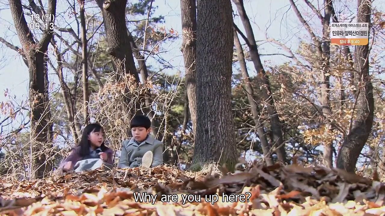 Waves, Waves - Ep05 HD Watch