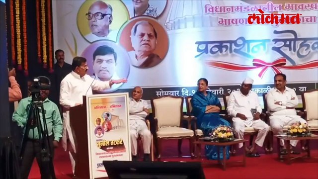 सुप्रिया सुळे यांनी भास्कर जाधव यांना जाहीरपणे दिली ऑफर