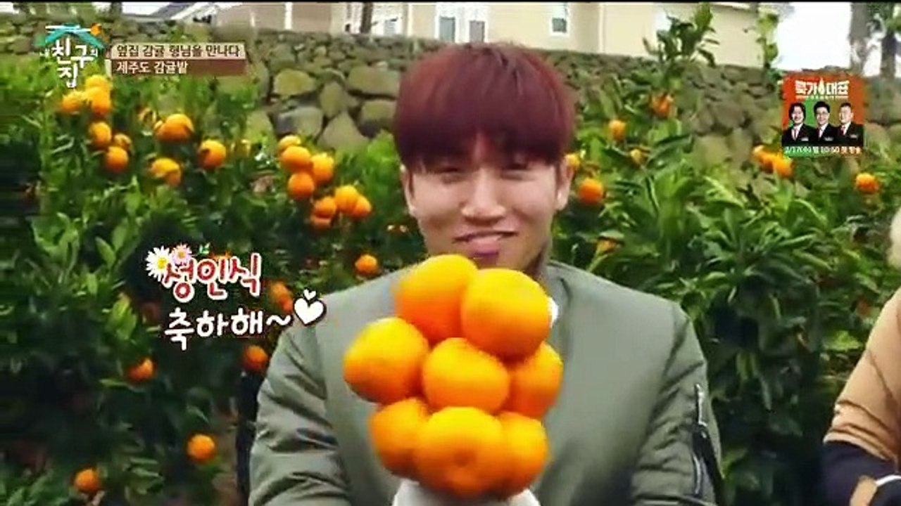 Where Is My Friends Home - Ep52 HD Watch