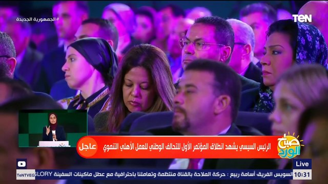 أمين سر مجلس أمناء التحالف الوطني للعمل الأهلي تكشف بالأرقام جهود التحالف خلال 2022