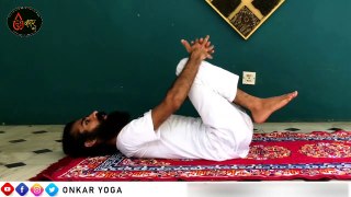 Pawanmuktasana yoga l Gas Release Pose l Yoga for gastric problem, Yoga pose for digestive system l पवनमुक्तासन विधि और लाभ l पवनमुक्तासन कैसे करें