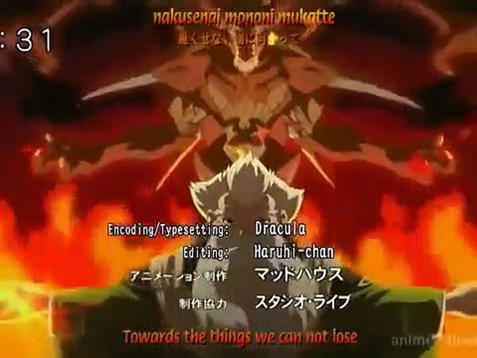 Kiba - Ep07 HD Watch