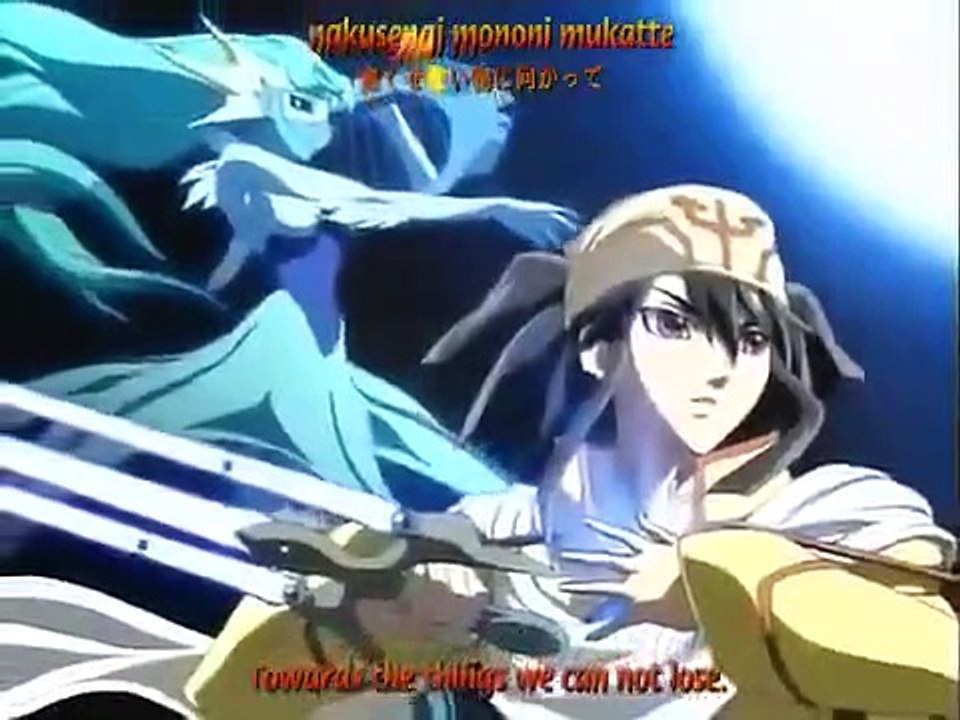 Kiba - Ep12 HD Watch